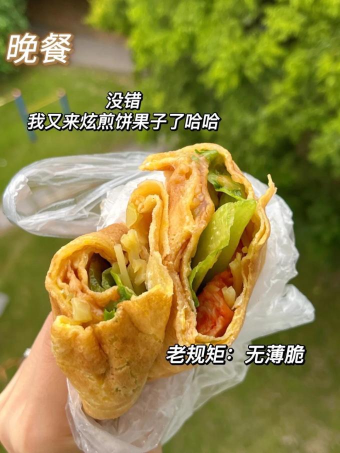乐多趣糖果巧克力