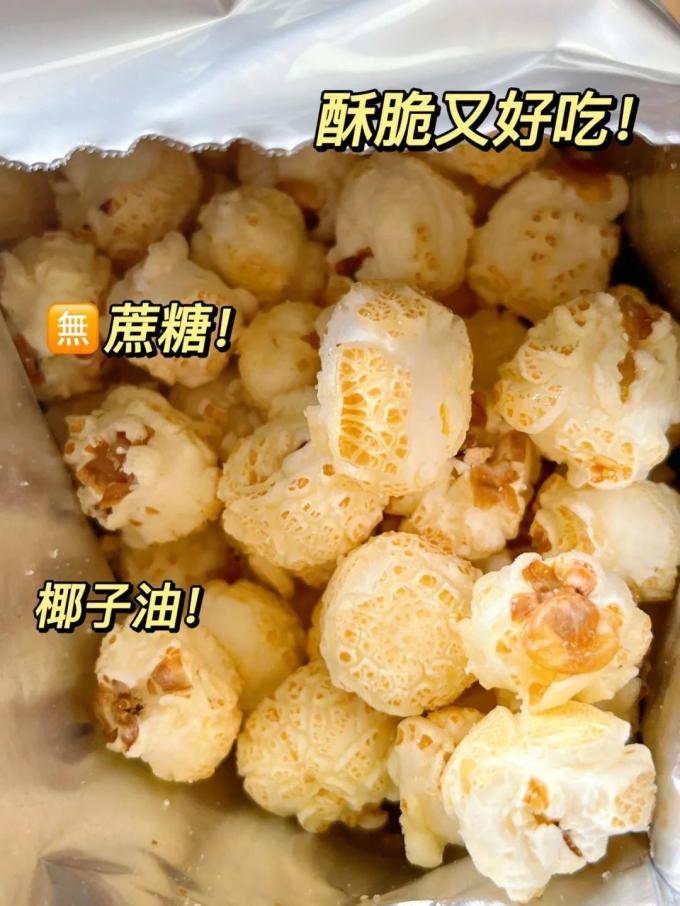 七小七其他休闲零食