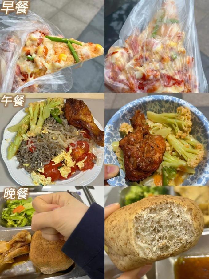 超市便利