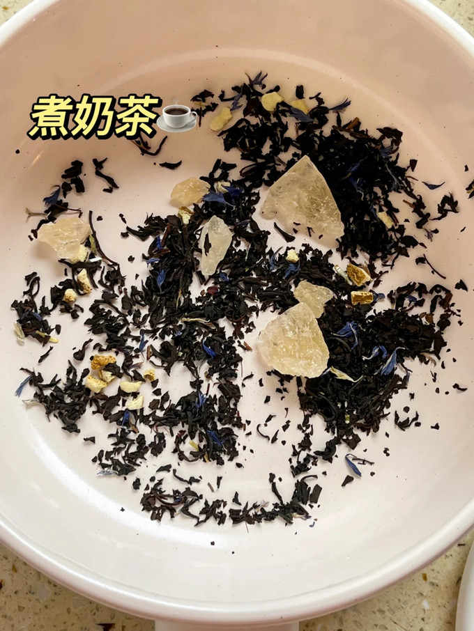 红茶