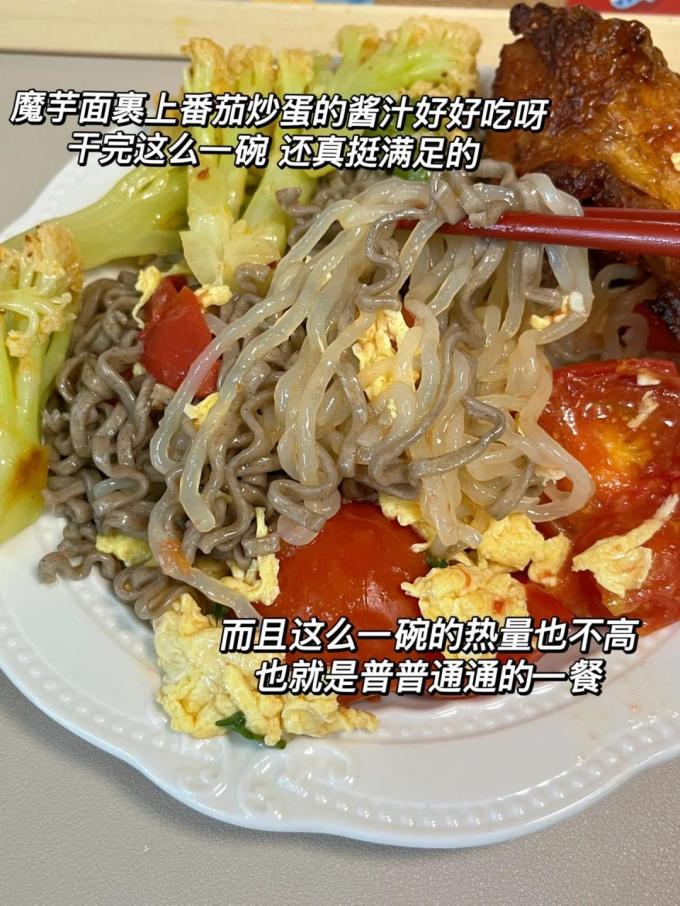 超市便利