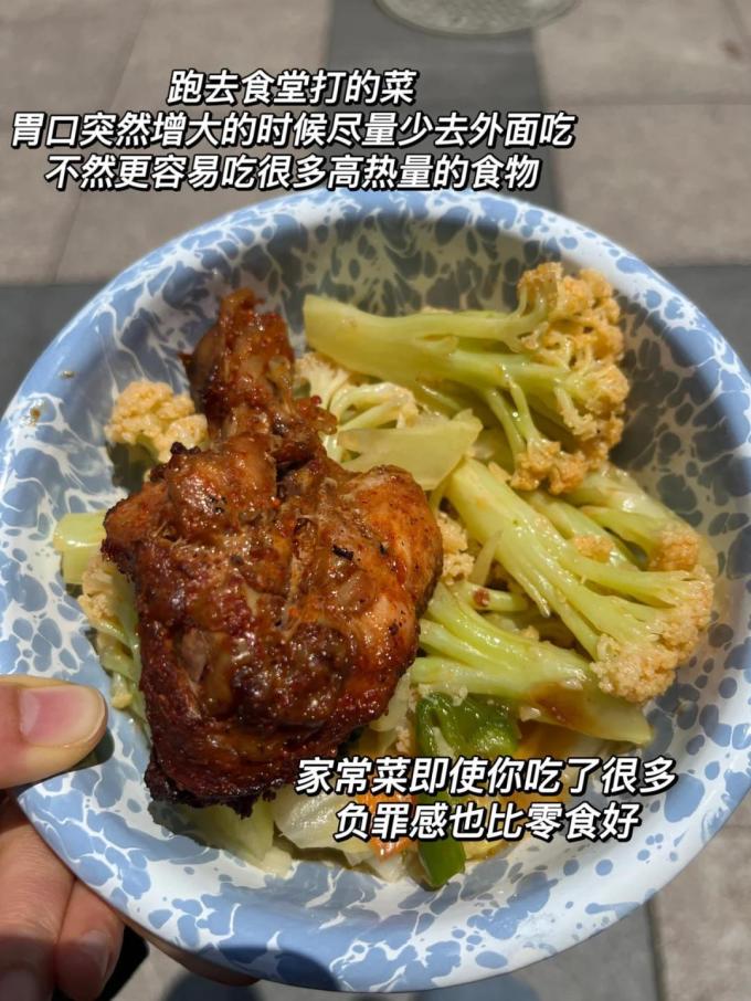 超市便利