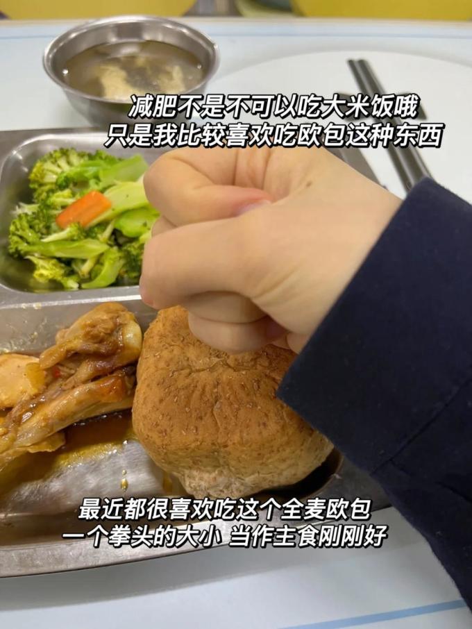 超市便利