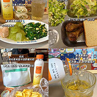 📝小基数健康饮食｜陈皮气泡饮🧊夏天快乐水