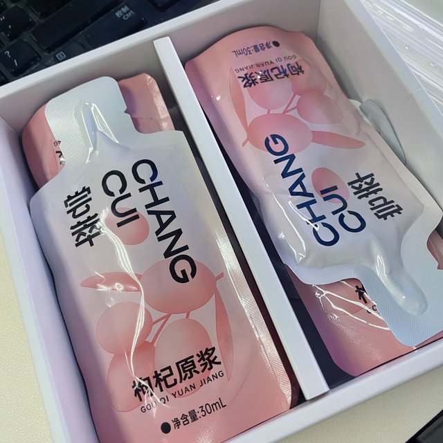 追完《狂飙》后我下单了一盒枸杞原浆……