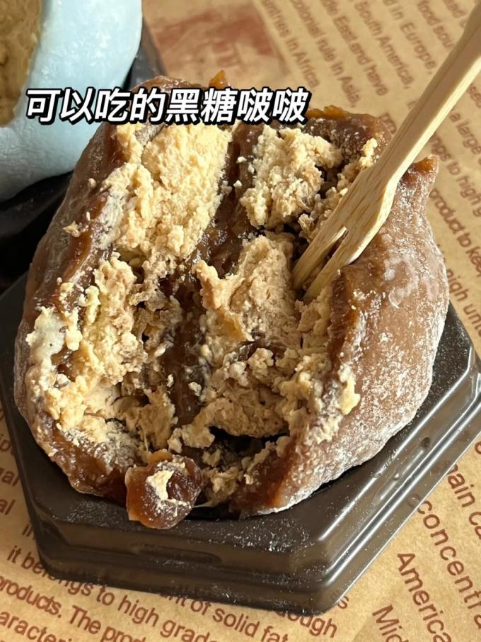喜菓研其他糕点