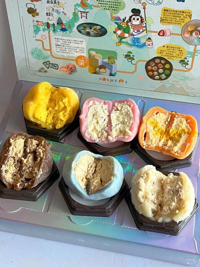 喜菓研其他糕点