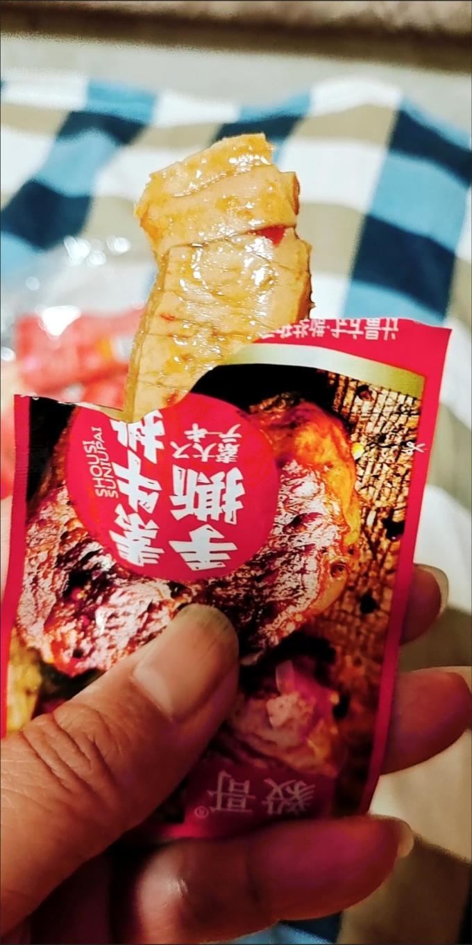 其他休闲零食