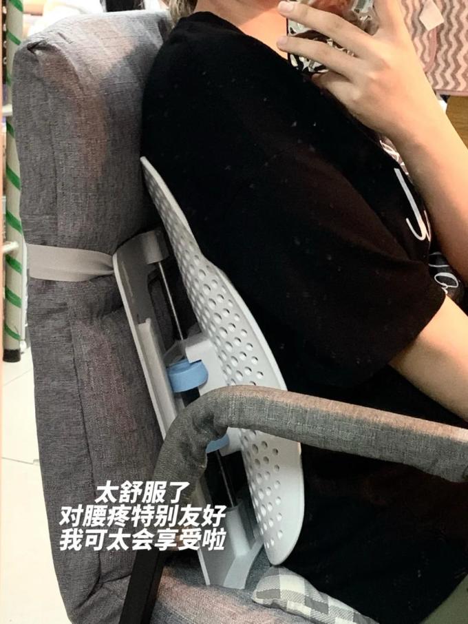 乐班车用腰靠
