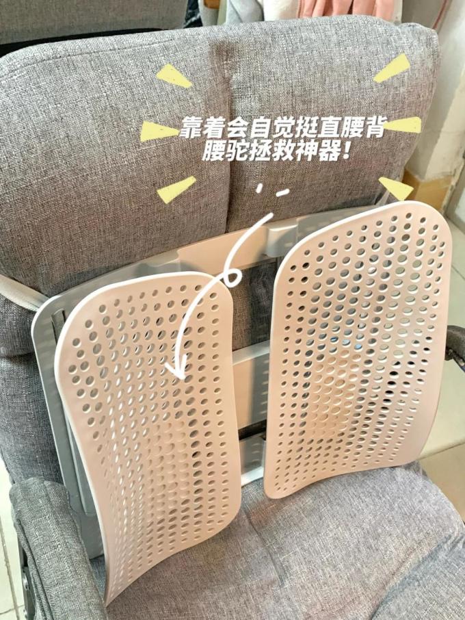 乐班车用腰靠