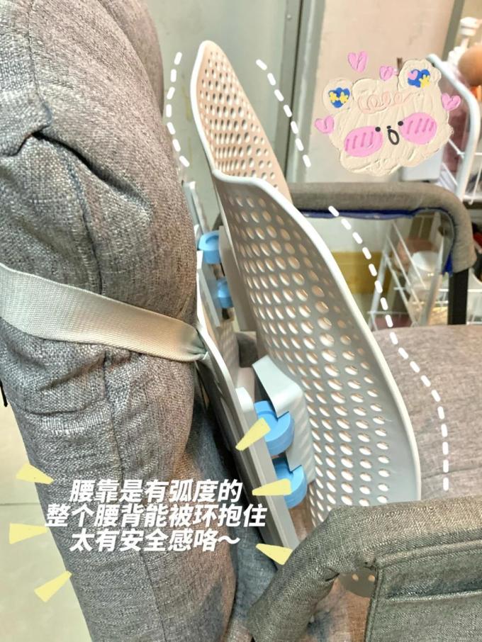 乐班车用腰靠