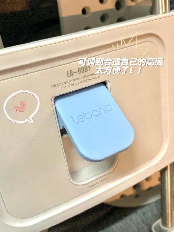 乐班车用腰靠
