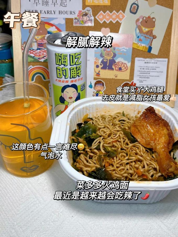 猫咪懒餐饮美食