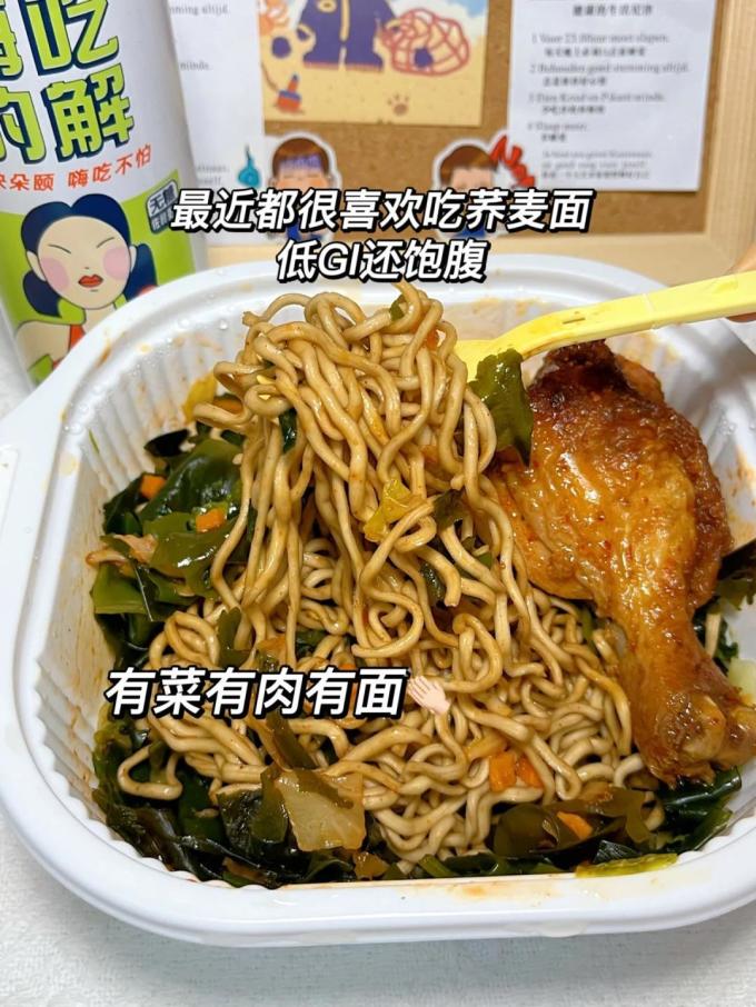 猫咪懒餐饮美食