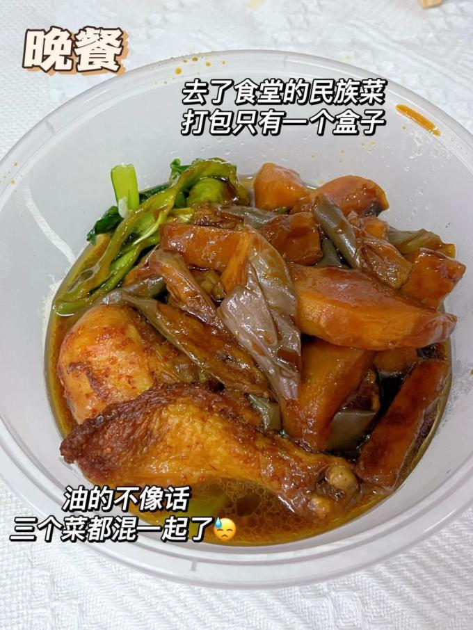 猫咪懒餐饮美食