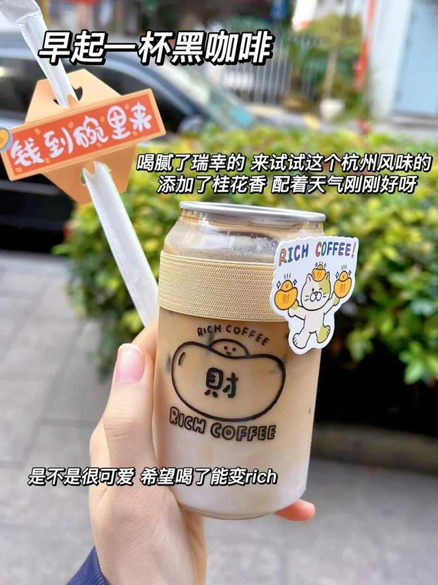 📝day11 放纵饮食第2⃣️天｜胃说它很满足💕