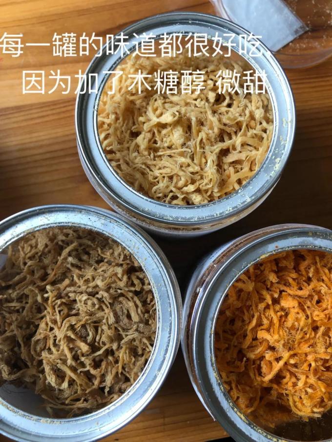 鲨鱼菲特鸡鸭零食