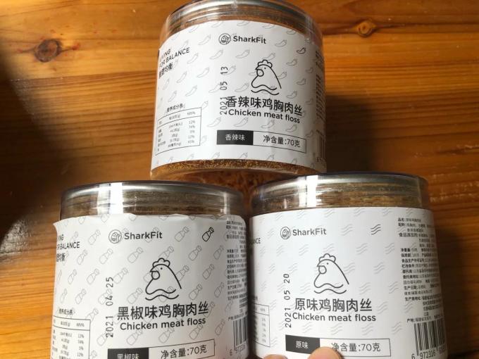 鲨鱼菲特鸡鸭零食