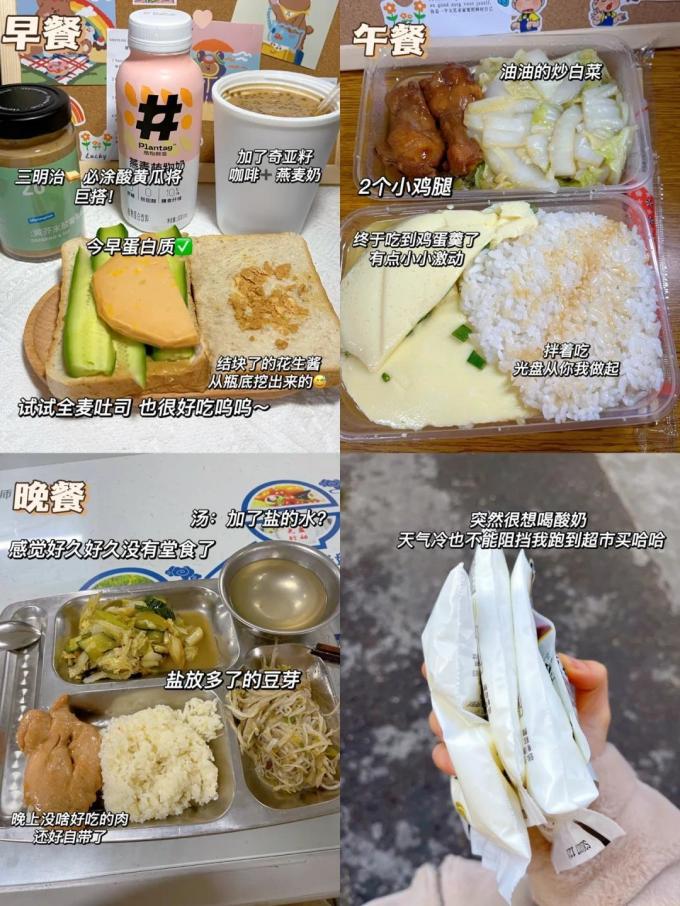 植物标签餐饮美食