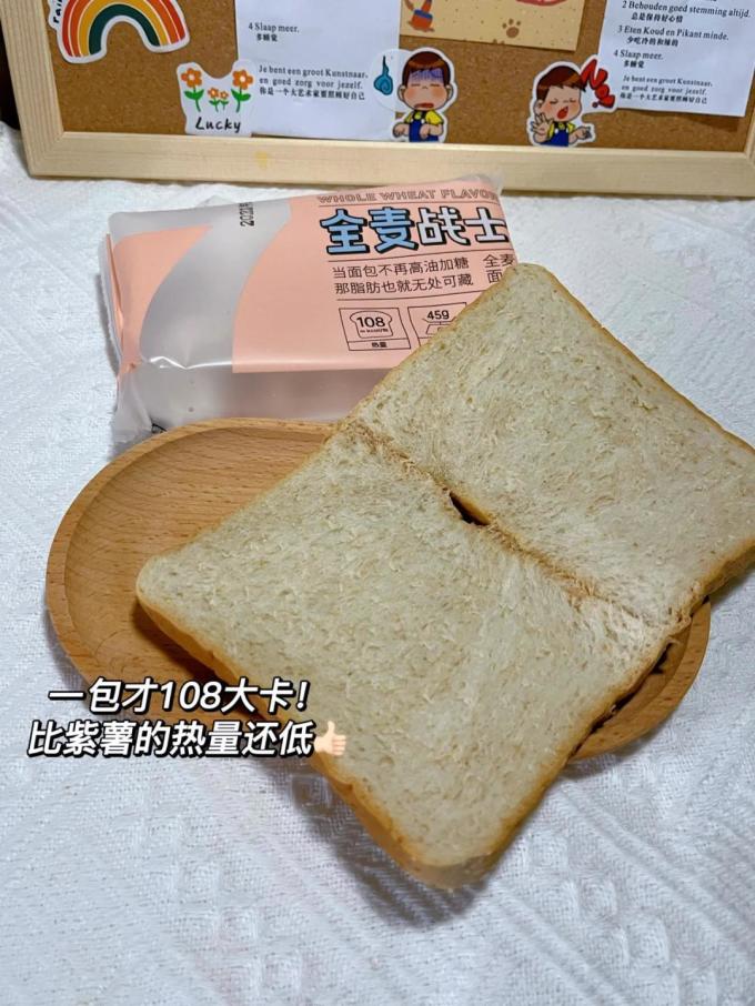 植物标签餐饮美食