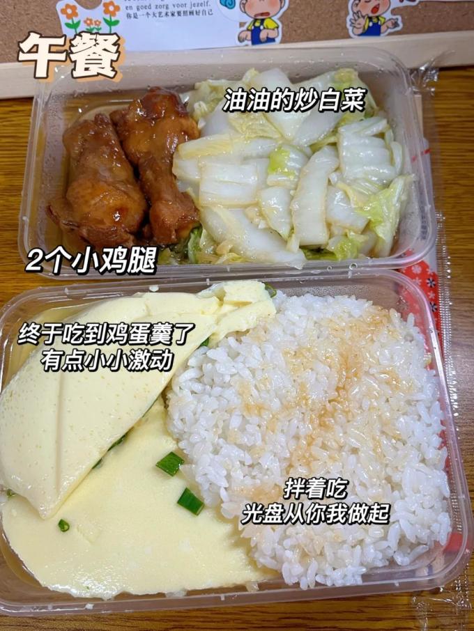 植物标签餐饮美食