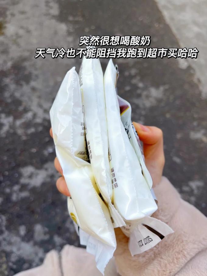 植物标签餐饮美食