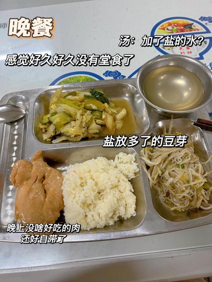 植物标签餐饮美食
