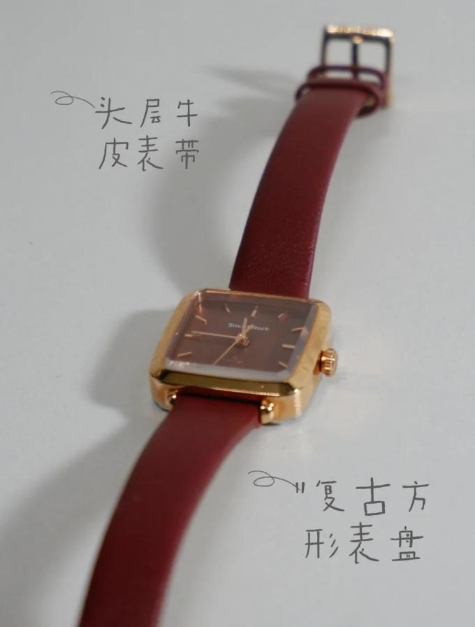 女表