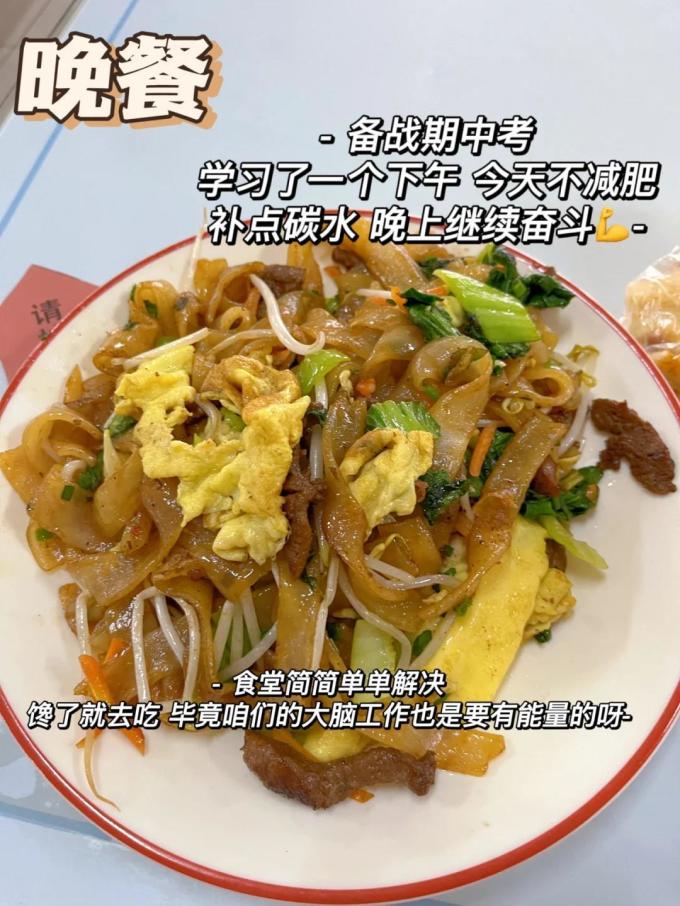 猫咪懒其他方便食品