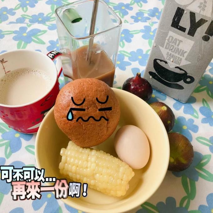 沈小善常温蛋糕