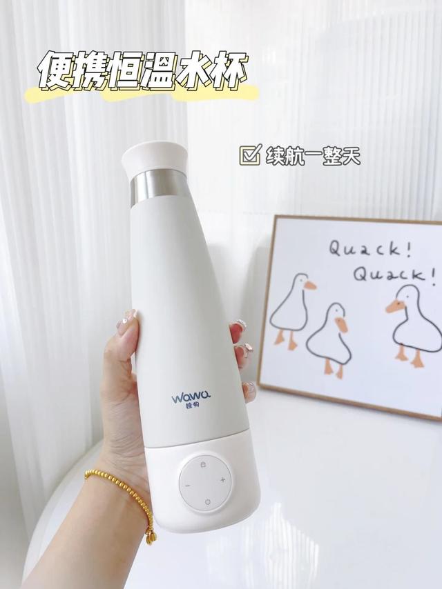 太省妈了‼️感谢大数据让我一胎就知道介东东