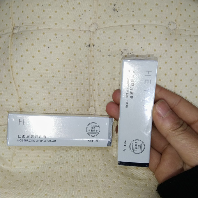 韩媛熙润唇膏