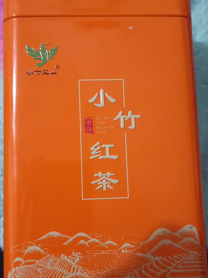 红茶