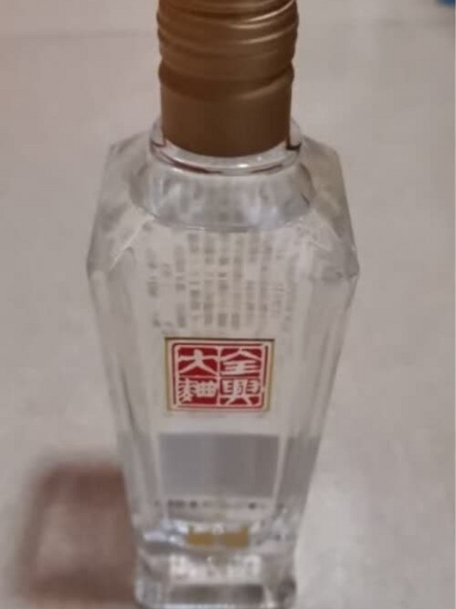 品全兴万事兴，不错，发送货速度很快，酒也