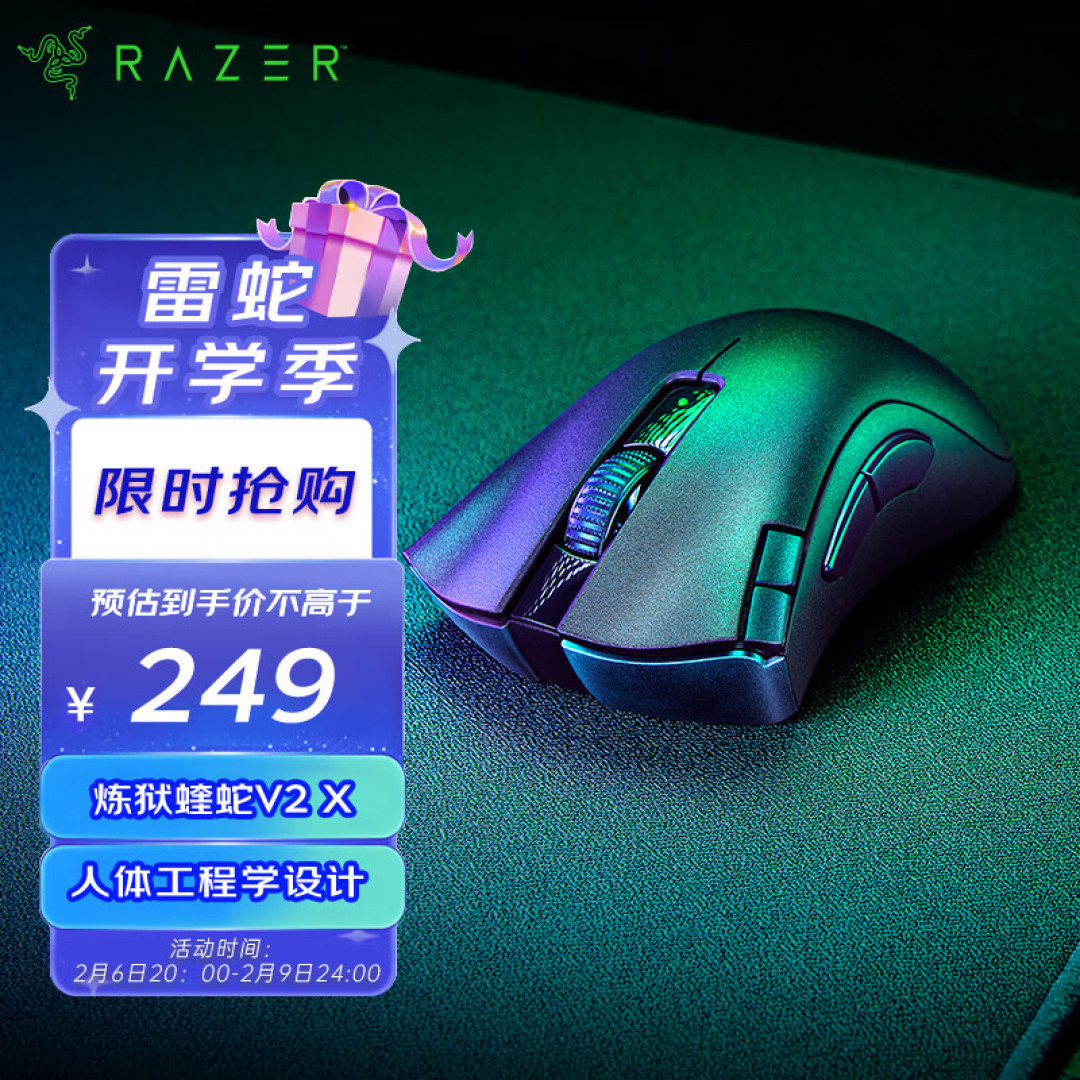 情人节礼物怎么选?别发愁啦,从兴趣入手绝不会出错!