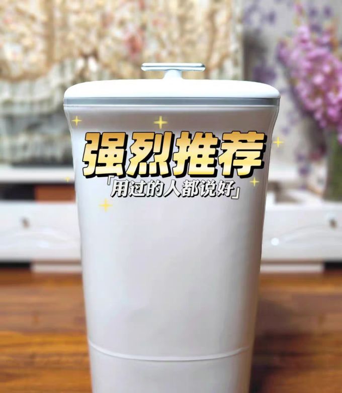 小鸭迷你洗衣机