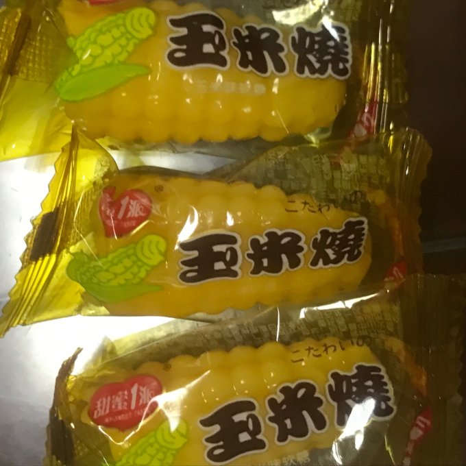 甜蜜1派糖果巧克力