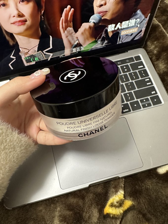 香奈儿散粉蜜粉