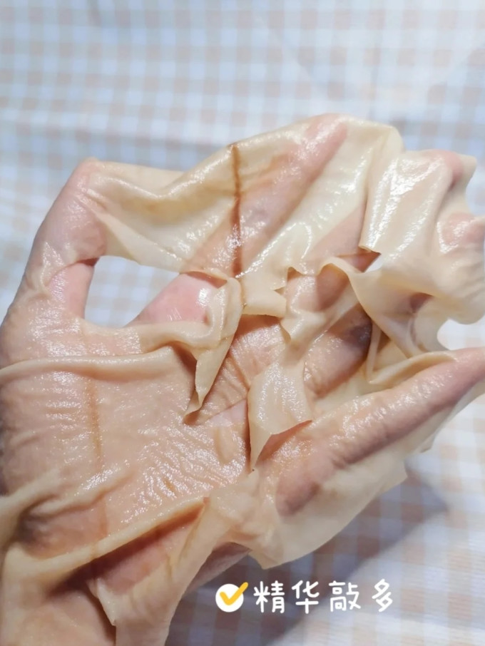 馥郁满铺面膜贴