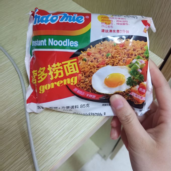 进口印尼营多捞面