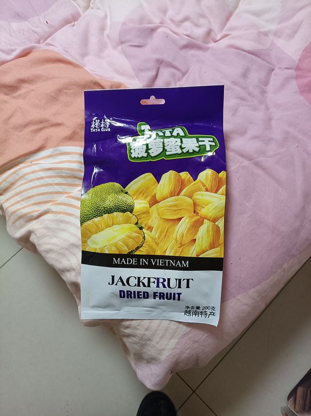菠萝蜜爱好者不能错过的美食