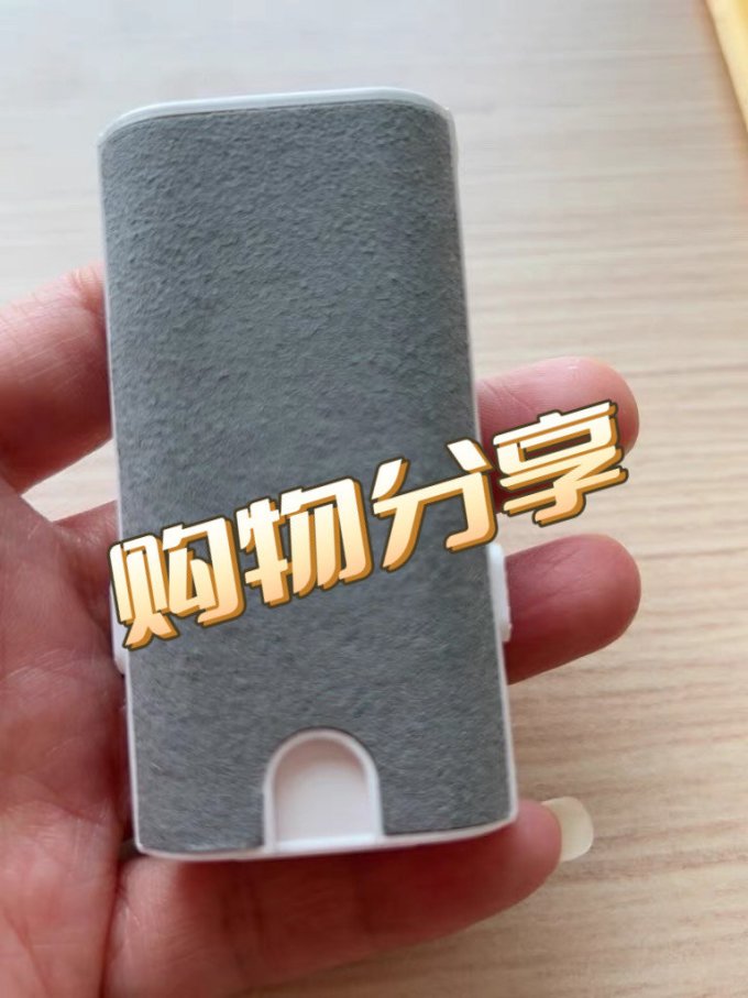 博音清洁刷
