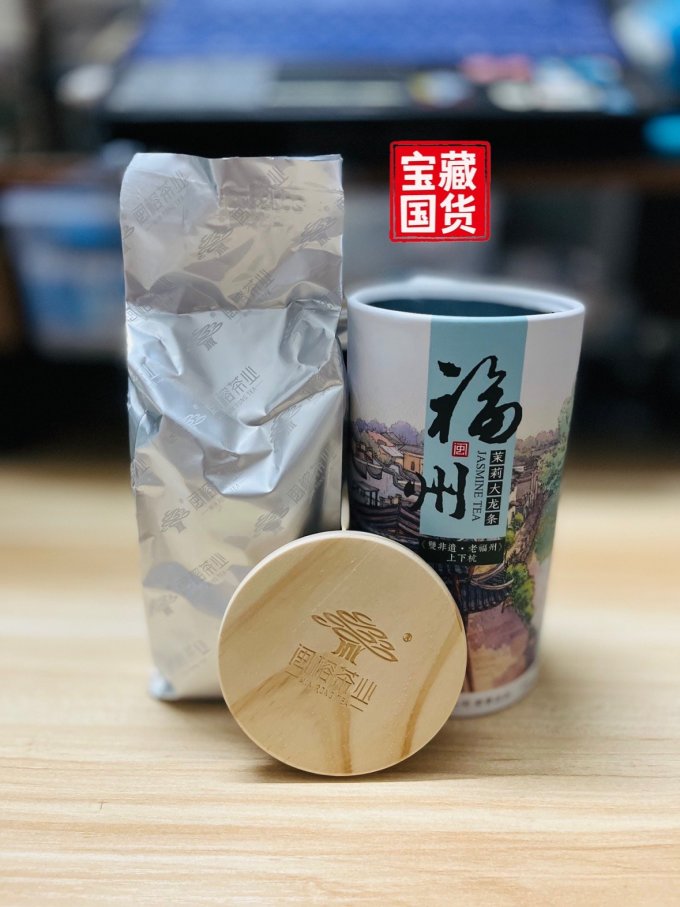 闽榕茶类