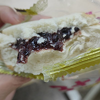 情人节来一份好吃的紫米吐司面包