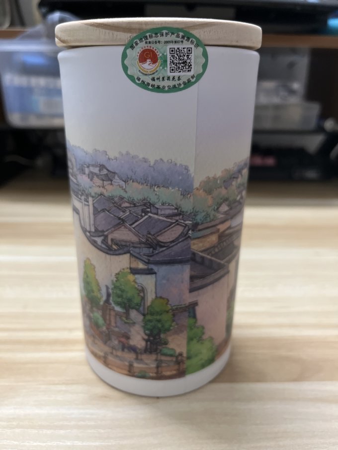 闽榕茶类