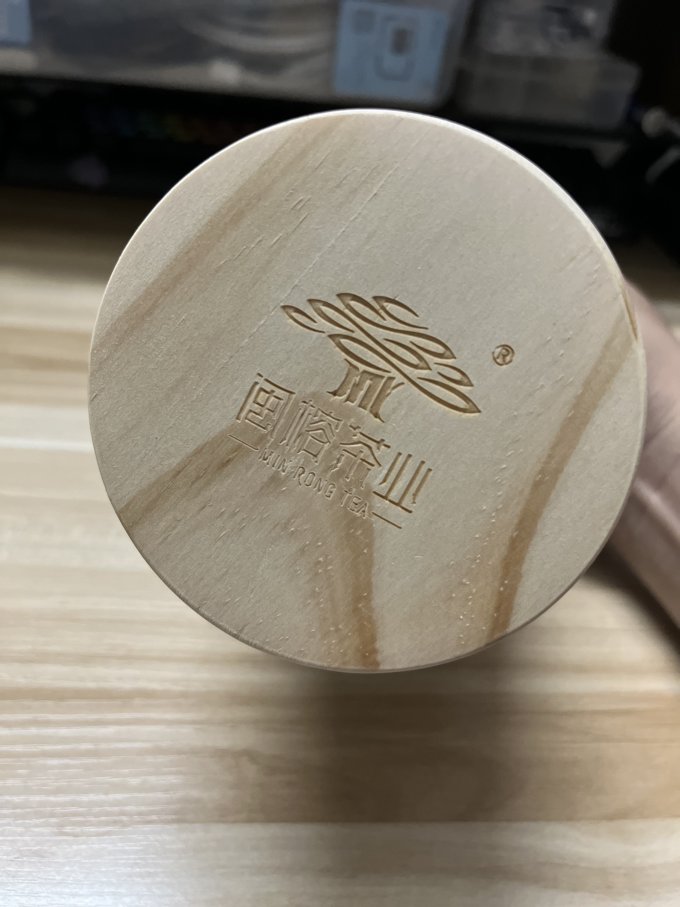 闽榕茶类