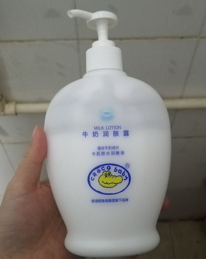 鳄鱼宝宝婴幼儿沐浴露