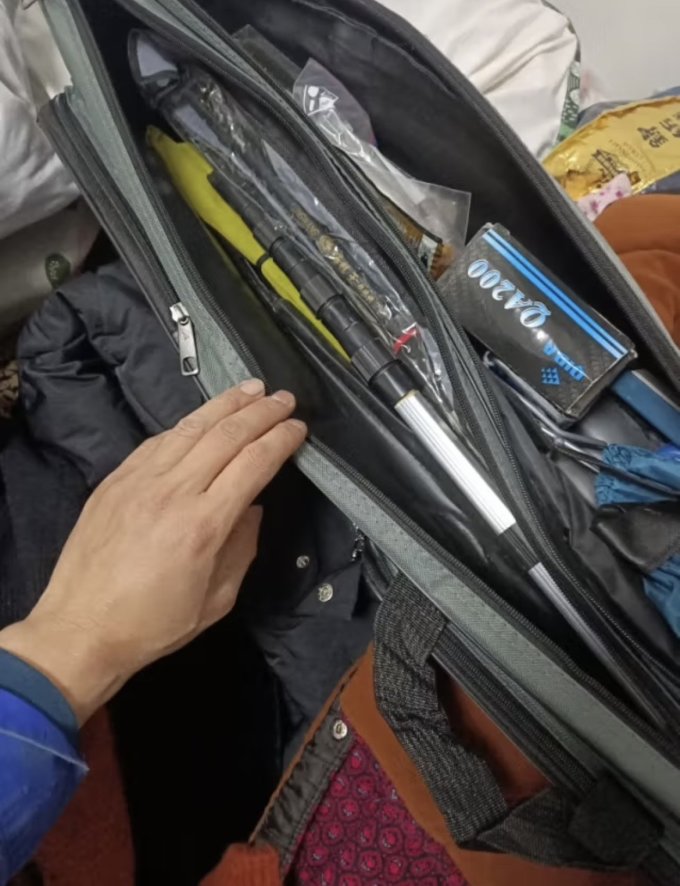 臻佑垂钓用品
