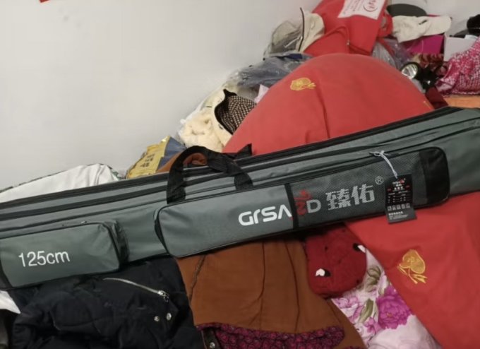 臻佑垂钓用品
