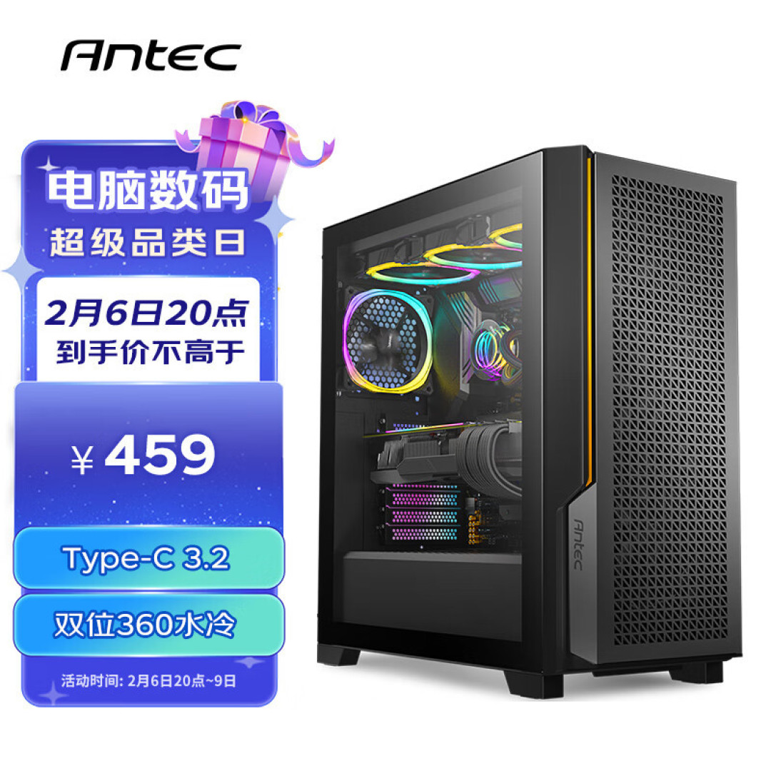 黑科技加持,小雕起飞,技嘉B760M AORUS ELITE AX WIFI测评